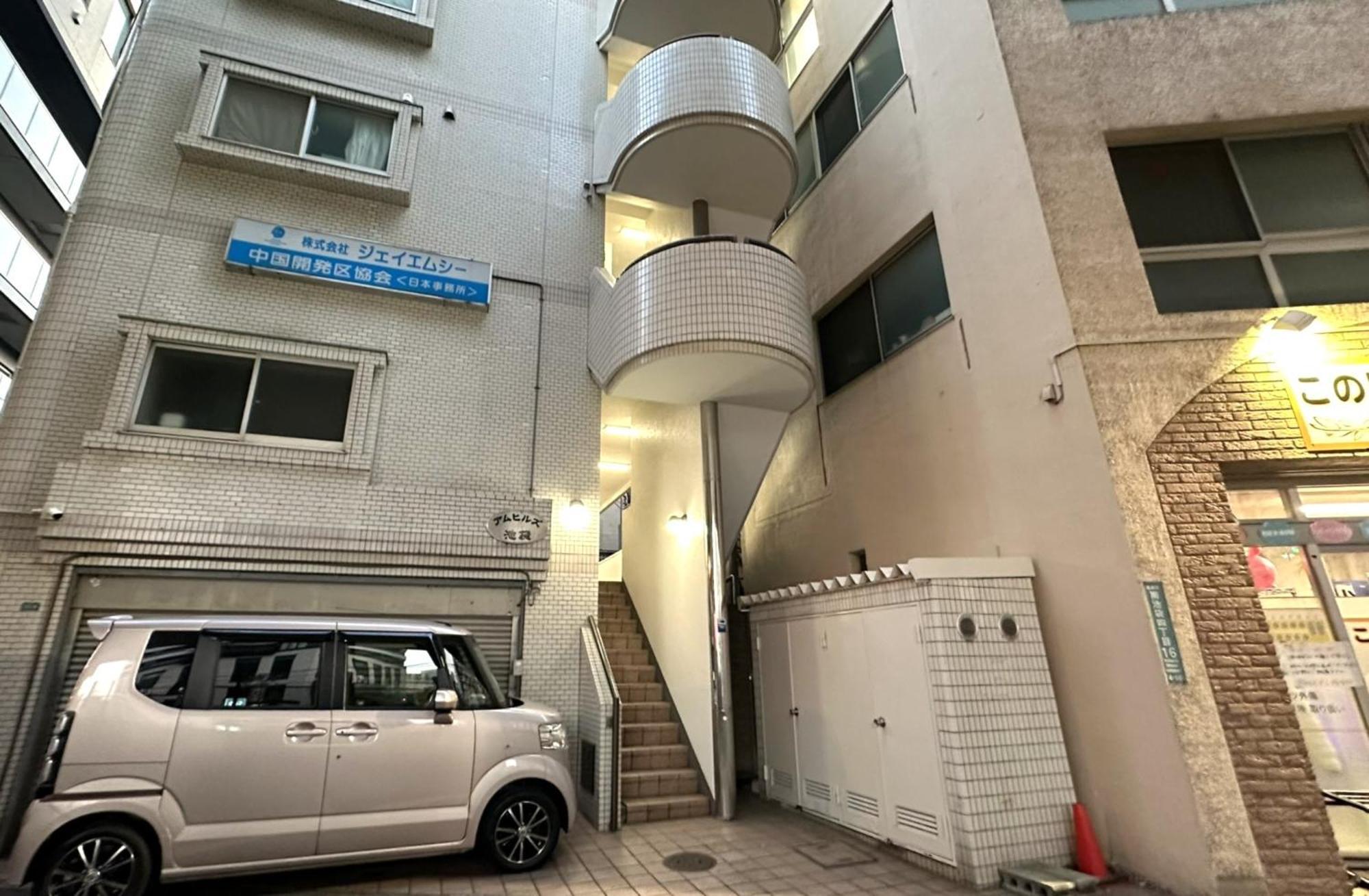 Fufu Hotel Tokyo Ikebukuro ภายนอก รูปภาพ